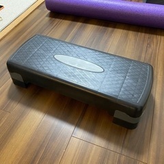 踏み台昇降　ステップ台