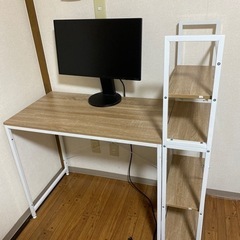 PCモニター＋机と棚付き