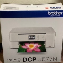 brother プリンター　年賀状