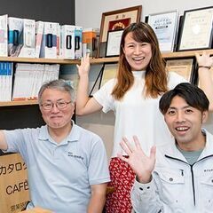【リフォーム会社の施工管理者】土日休み転勤✅転勤なし✅賞与年２回✅記念日休暇・失恋休暇あり✅月給25万～の画像