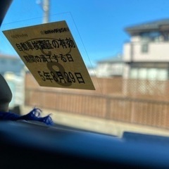 ダイハツアトレーターボ　S321G  車検2年の画像