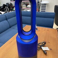 ✨Dyson(ダイソン)pure hot＋cool 空気清浄機能付ファンヒーター