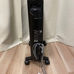 デロンギ　マルチダイナミックヒーター