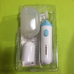 0歳から 鼻水吸引 携帯用 充電式 2way 