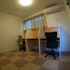 大学受験専門予備校BAYESEE（ベイジー）　〜徹底的に、手探りで〜の画像