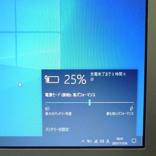 日本製 パナソニック 中古美品 ノートパソコン 12.1型 CF-NX3JDHCS 第4世代 i5 8GB 無線 WiFi Bluet