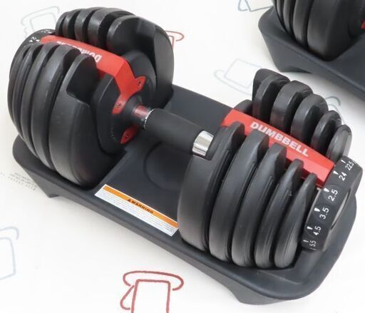 ♪可変ダンベル 24kg×2個 札幌♪ ♪可変式 ダンベル 24kg×2 札幌 引取限定♪