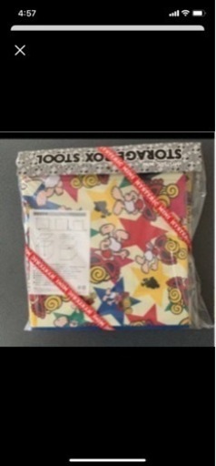 新品未使用  ヒスミニ  ツールボックス
