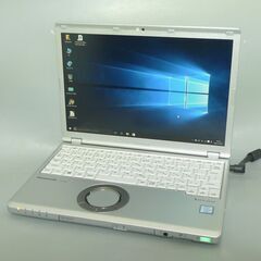日本製 パナソニック 中古美品 高速SSD 12.1型 ノートパソコン