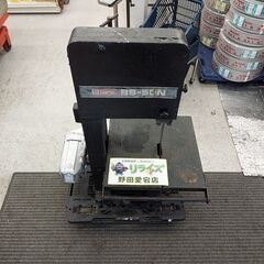 リョービ BS-50N 小型バンドソー【リライズ野田愛宕店】【店頭取引限定】【中古】【管理番号：ITJC4S6VA674】の画像