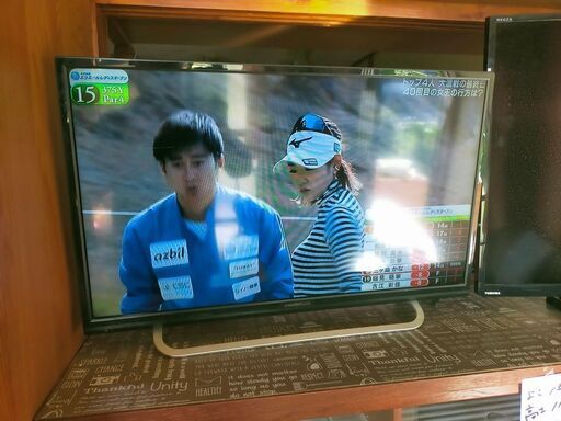 32型テレビ【販売場所】平良字島尻1424番地
