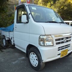 (ID3753)軽バン専門店在庫50台　２０万円　ホンダ　アクテ...
