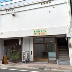1時間390円! 出雲市 駅近く レンタルスペース ありがとうぷらざ扇町 貸し会議室 コワーキング ドロップイン インターネットカフェ 勉強できる場所 個室 リモートワーク 貸しスタジオ コスプレ撮影 レンタルサロン - レンタルオフィス
