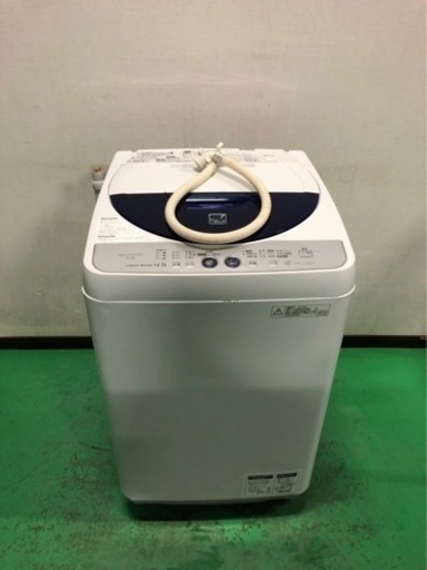 1120b3/販売済