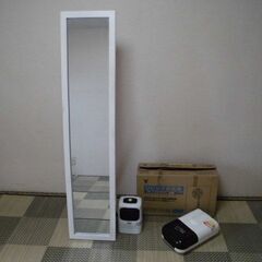 500円・ミニファンヒーター・布団乾燥機・扇風機・鏡　の４点セット・横浜市神奈川区・引取限定★の画像