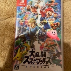 大乱闘スマッシュブラザーズ　任天堂Switchソフト