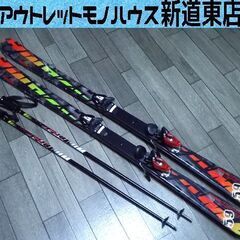 カザマ ROCKER 159cm スキー板 カザマ ROCKER 159cm スキー板