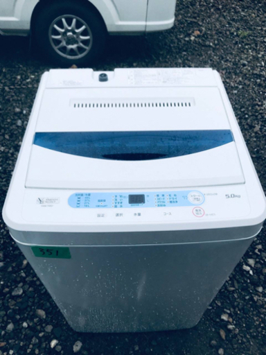 ✨2019年製✨351番 YAMADA✨全自動電気洗濯機✨YWM-T50G1‼️