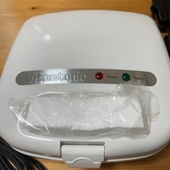 ビタントニオ　ワッフルサンドメーカー【未使用】