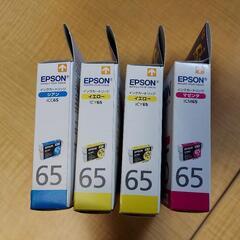 EPSON　純正インクカートリッジ 65の画像