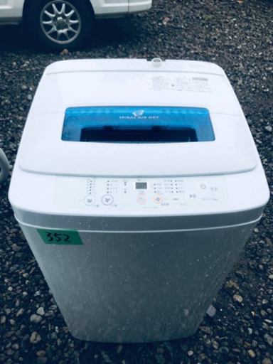 352番 Haier✨全自動電気洗濯機✨JW-K42K‼️