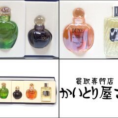 B332 ミニ 香水 セット La Collectionの画像