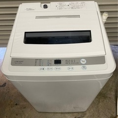 965　★分解清掃済み★　LIMLIGHT　2016年　4.5k...