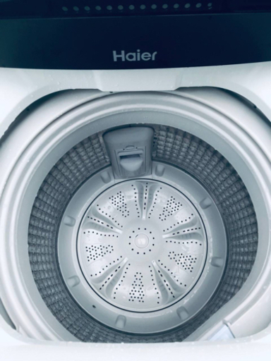 ✨2019年製✨357番 Haier✨全自動電気洗濯機✨JW-C55D‼️