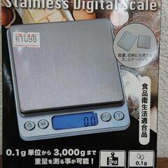 デジタルキッチンスケール 新品
