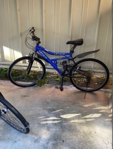 終了いたしました