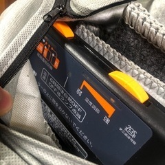 ニトリ★約2.5~3畳サイズホットカーペットの画像
