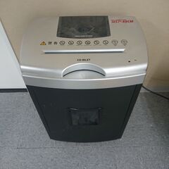 少し大きめの電動シュレッダー（CD粉砕機付き）