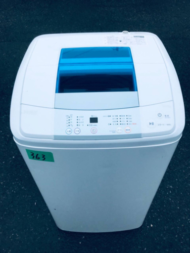 363番 Haier✨全自動電気洗濯機✨JW-K50K‼️