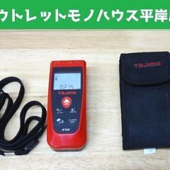 タジマ レーザー距離計 F04 TAJIMA ケース付き☆ Pa...