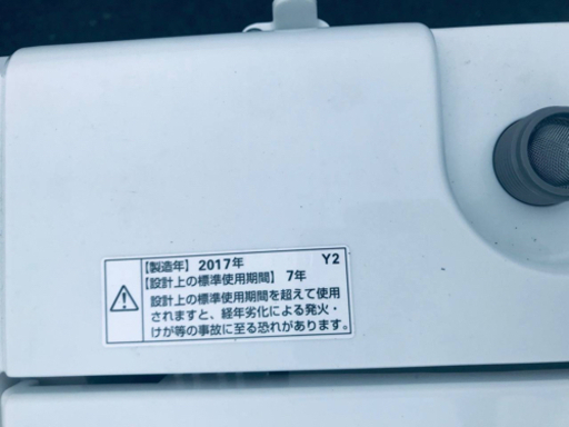 ✨2017年製✨366番YAMADA✨全自動電気洗濯機✨YWM-T60A1‼️