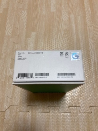 取引中 SIMフリー Pixel3 XL 64GB