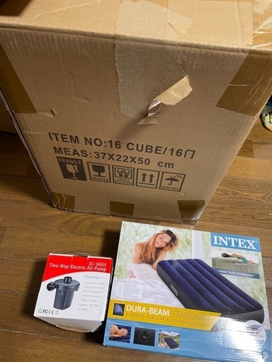 引越しの為早めに　エアーベッド\u0026収納Amazonで購入した未使用商品