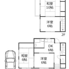 🌼45000円🌼敷金、礼金ゼロ🙆‍♀️フリーレント1ヶ月‼️DI...