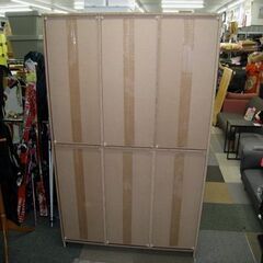 ☆ ニトリ 本棚 サラ19114DBR 幅113.6×奥行29×高さ189cm ダークブラウン NITORI 札幌市 北20条店の画像