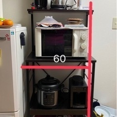 もっと広々としたキッチンへキッチンワゴン レンジ台