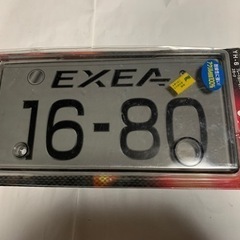 普通車用、後ナンバープレートカバー、スモーク