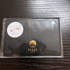 【新品未使用】BEAMS 三つ折りパスケース(ブラック)