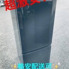 ET368番⭐️三菱ノンフロン冷凍冷蔵庫⭐️