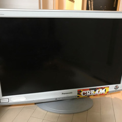 取りに来れる方　32インチ　テレビ
