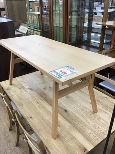 KK-83【ご来店頂ける方限定】志岐インテリア　センターテーブル