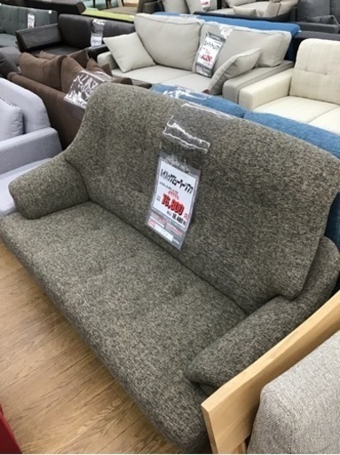 KK-85【ご来店頂ける方限定】ハイバック　2シーターソファ