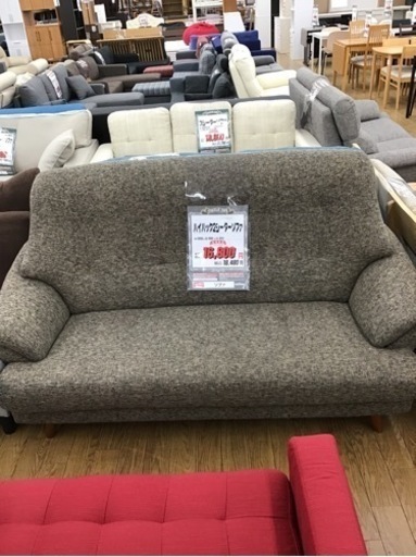 KK-85【ご来店頂ける方限定】ハイバック　2シーターソファ