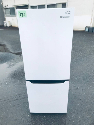 ✨2019年製✨372番 Hisense✨2ドア冷凍冷蔵庫✨HR-D15C‼️