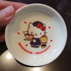 キティちゃん 餃子皿