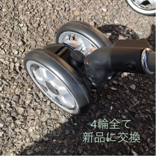 購入者決定★アップリカ　ベビーカー